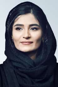 سحر گلدوست