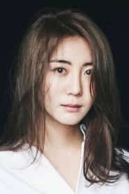 이유미
