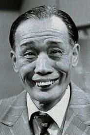 林根