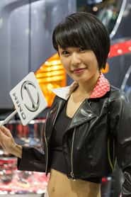 Reimi Fujishiro