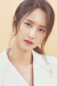 정주연
