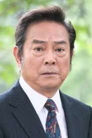 桜木健一