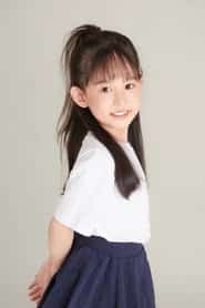 Xian'en Chen