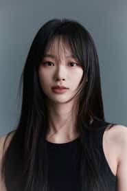 천희주