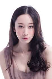 林涵