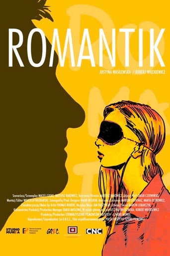 Романтик