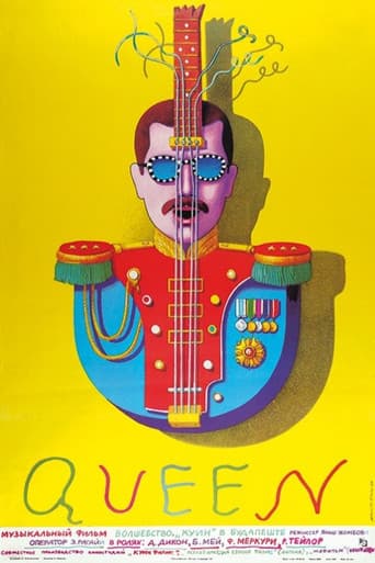 Волшебство Queen в Будапеште