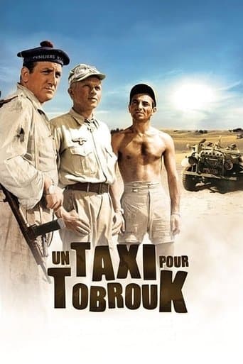 Такси до Тобрука