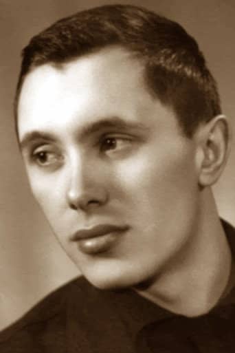 Герман Качин