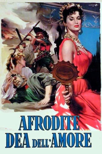 Афродита, богиня любви