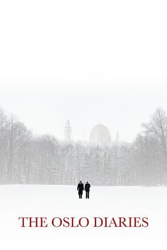 Дневники Осло