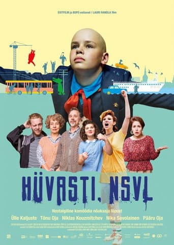 Прощай, СССР