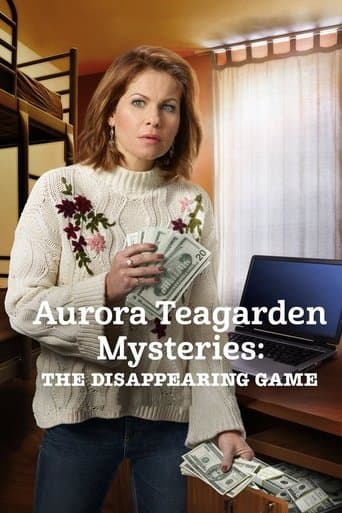Тайны Авроры Тигарден: Игра в прятки