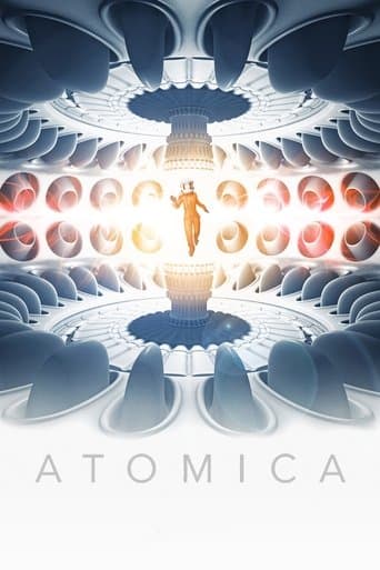 Атомика