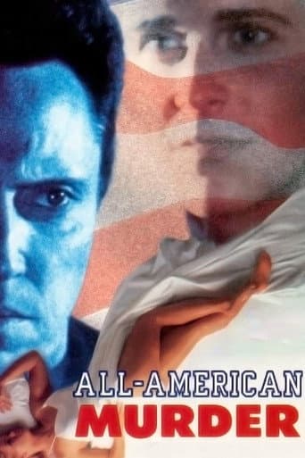 Убийство по-американски