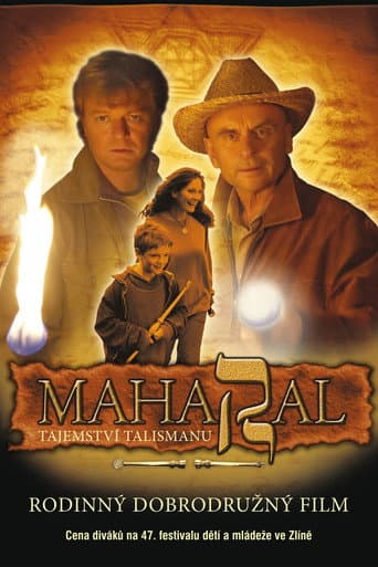 Махарал – тайна талисмана