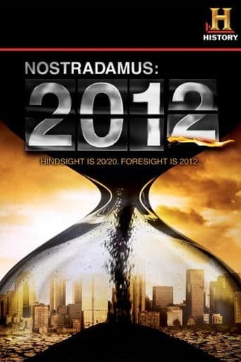 Нострадамус: 2012