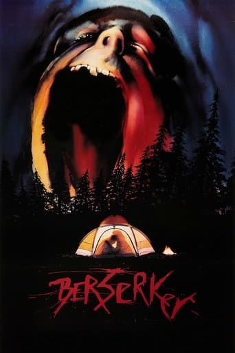 Берсеркер