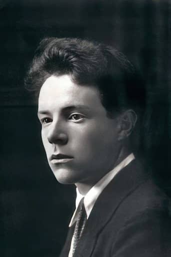 Юрий Хржановский