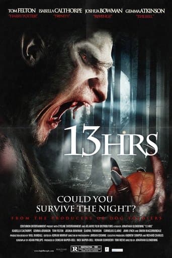 13 часов