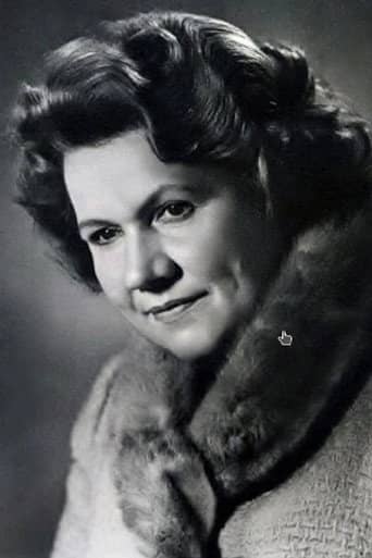 Нина Сазонова